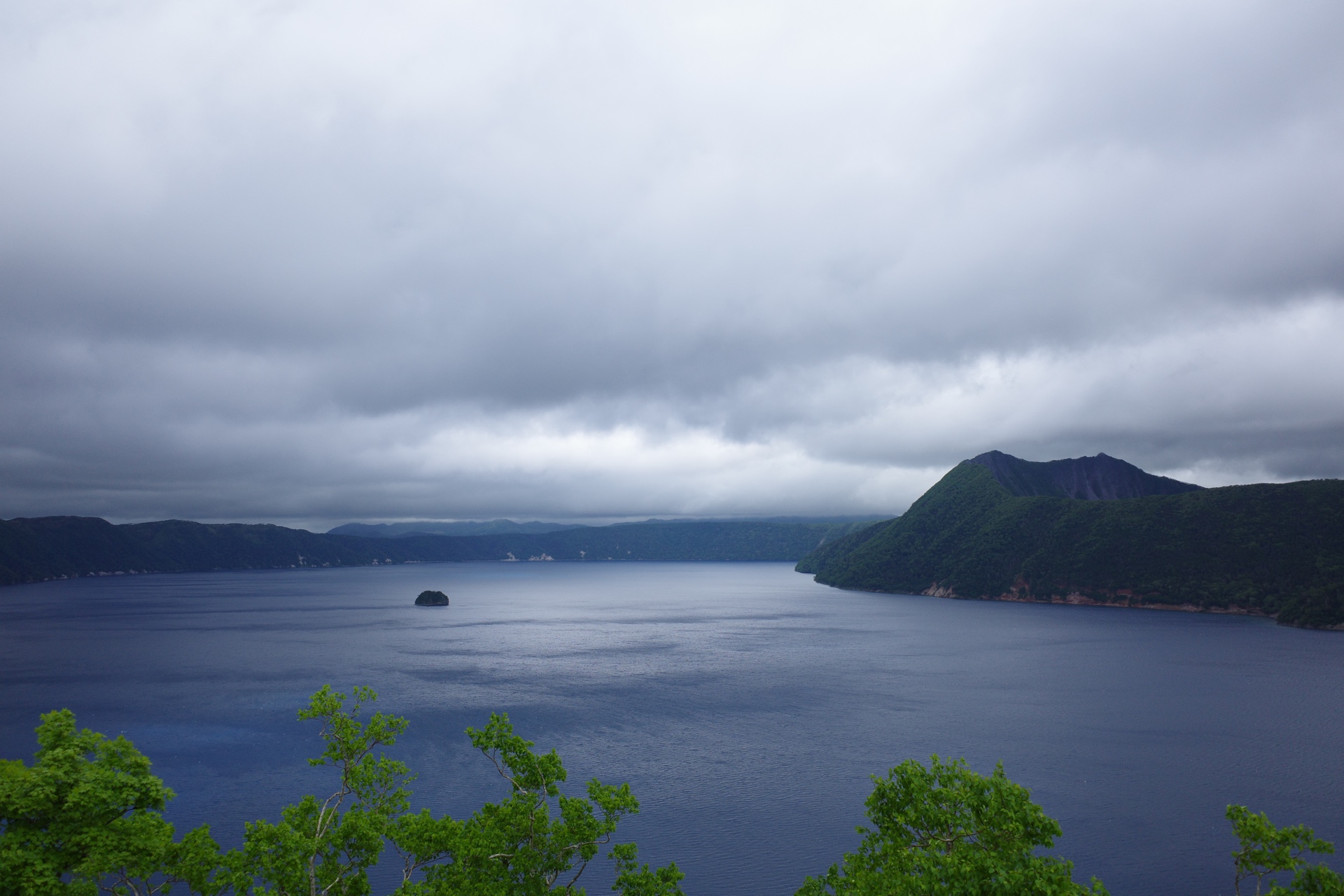 Caldera at Lake Mashu